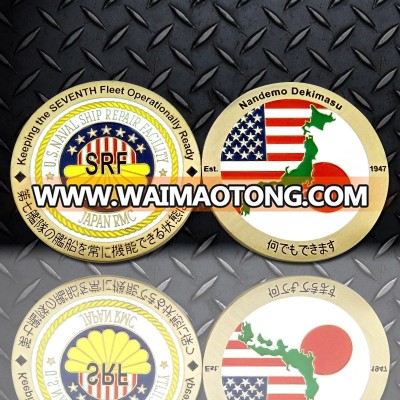 Custom US and Japan navy coin promotion naval challenge coin